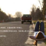 香港资料大全正版资料一二三